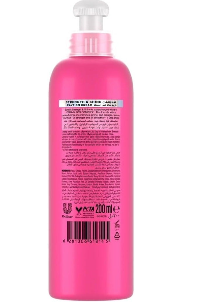 Sunsilk كريم يترك على الشعر مع زيت جوز الهند للشعر الباهت المعرض للتكسر - Image 2